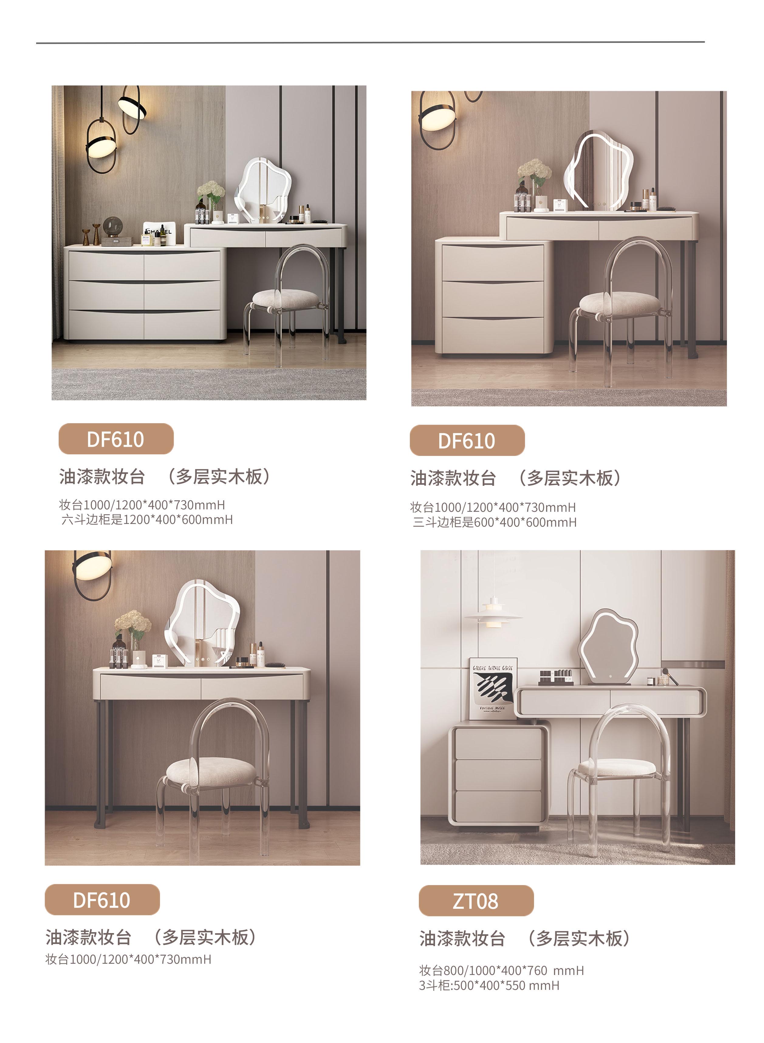 bàn trang điểm nhỏ gọn thông minh df610b-1